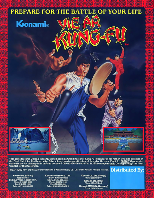 Yie Ar Kung-Fu (set 2) MAME2003Plus Game Cover